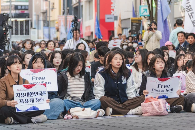 세계로교회 10월26일 주일풍경 (손현보 목사 석방 촉구 및 종교탄압 규탄대회)