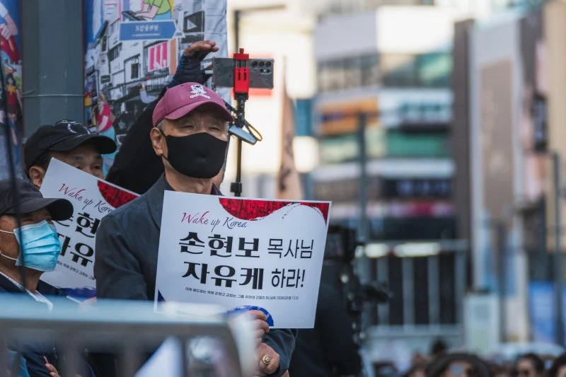 세계로교회 10월26일 주일풍경 (손현보 목사 석방 촉구 및 종교탄압 규탄대회)