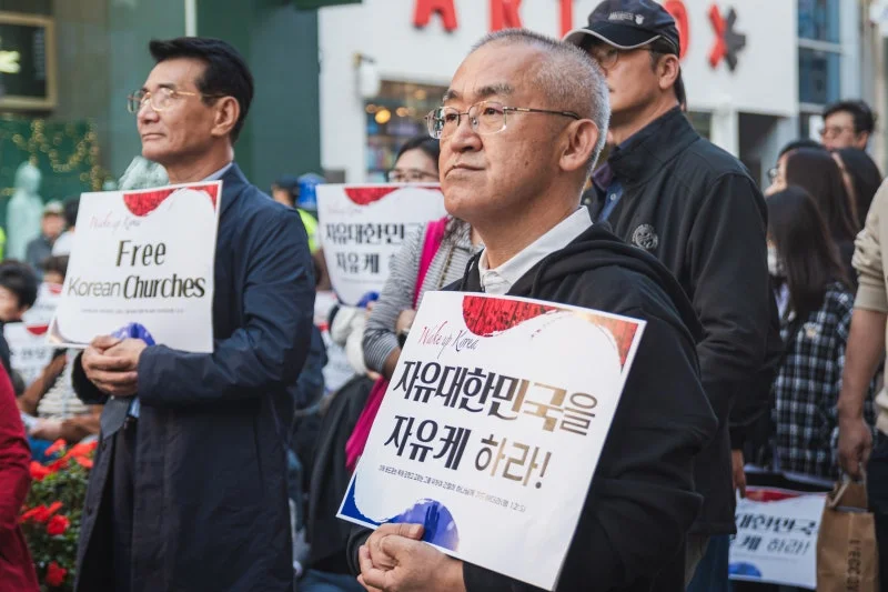 세계로교회 10월26일 주일풍경 (손현보 목사 석방 촉구 및 종교탄압 규탄대회)