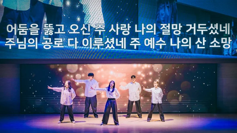 세계로교회 12월 22,25일 성탄주일풍경