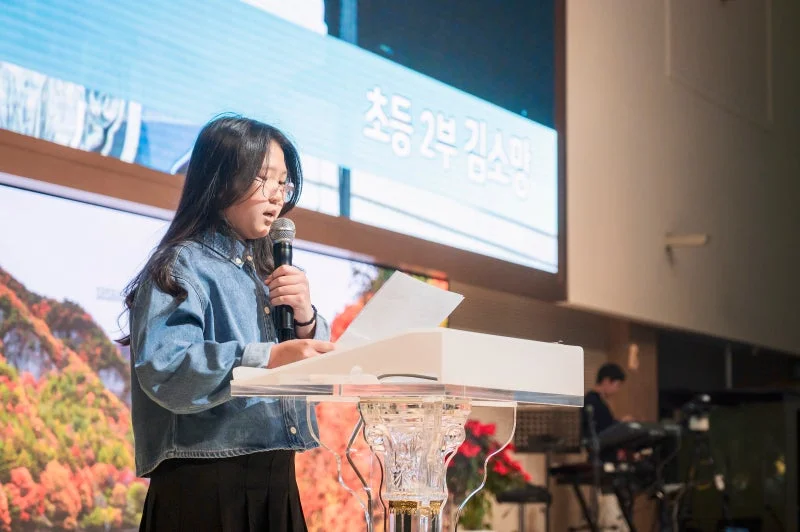 세계로교회 11월24일 주일풍경