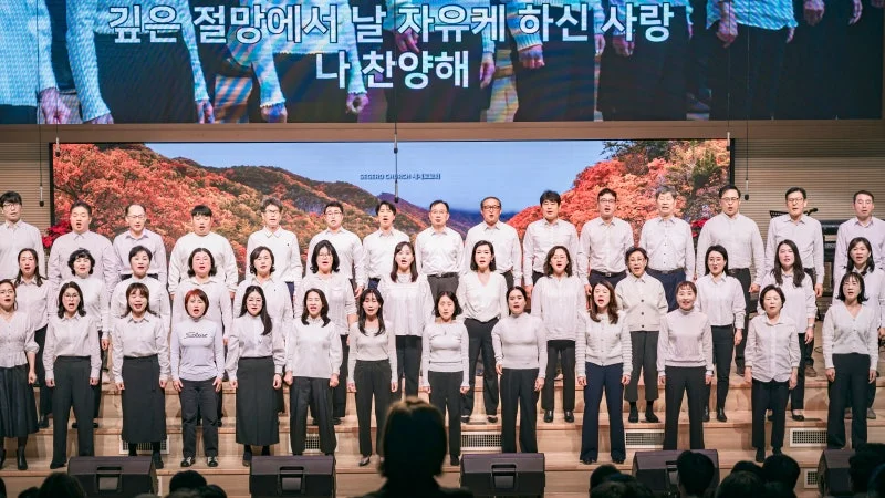 세계로교회 11월24일 주일풍경