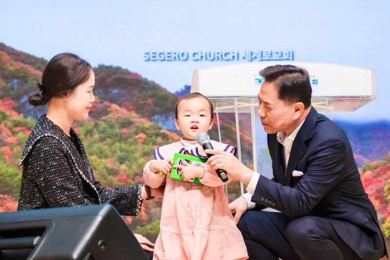 세계로교회 11월24일 주일풍경