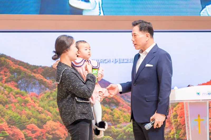 세계로교회 11월24일 주일풍경