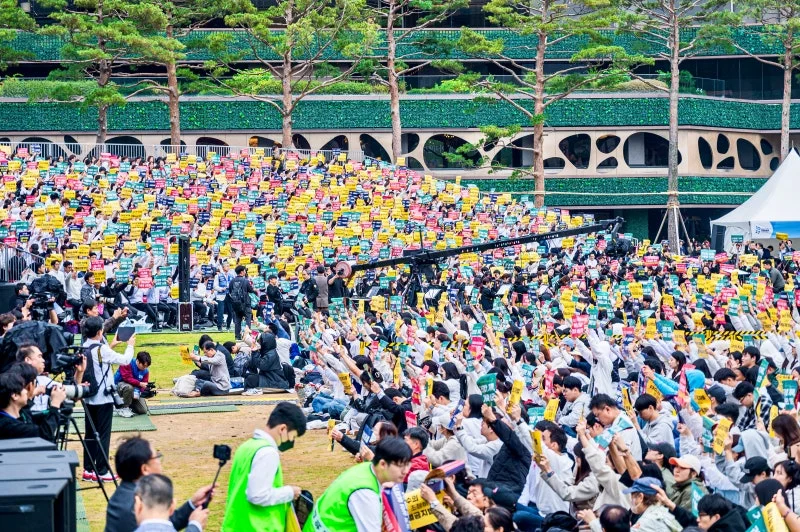 1027 한국교회 2백만 연합예배 사진 (3)