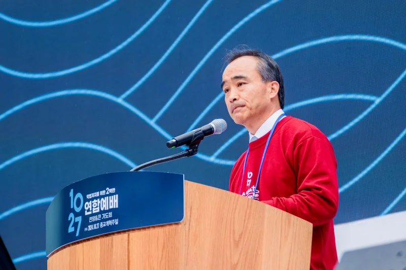 1027 한국교회 2백만 연합예배 사진 (2)