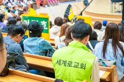 1027 한국교회 2백만 연합예배 사진 (1)