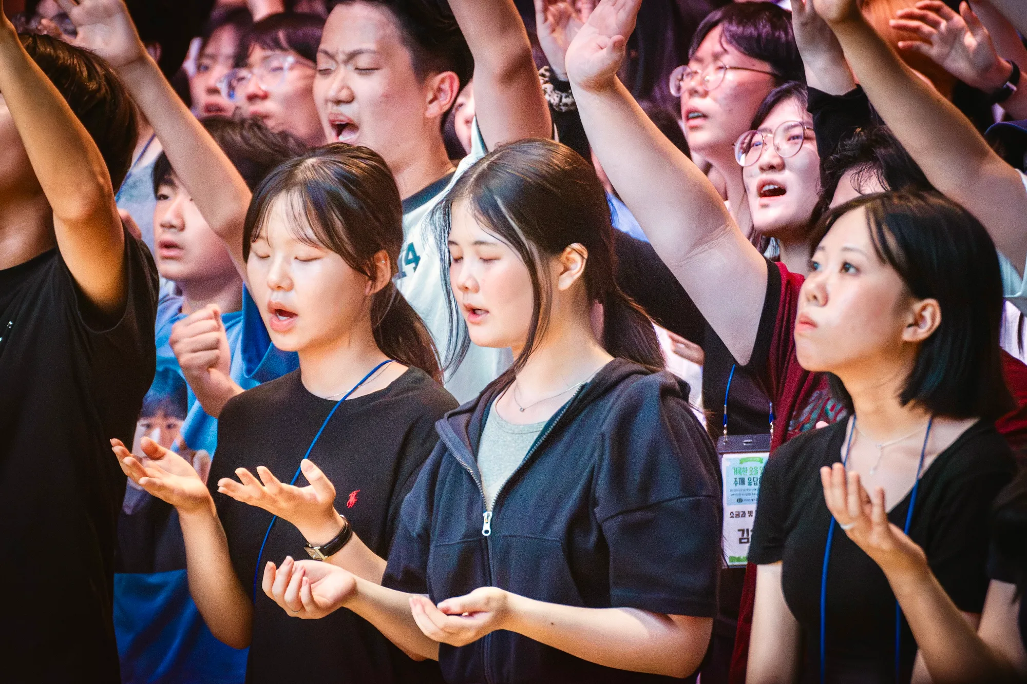 2026 세계로 한다련 여름캠프-3