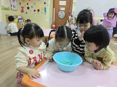 제일어린이집