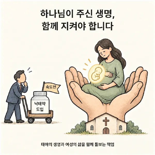 image_0