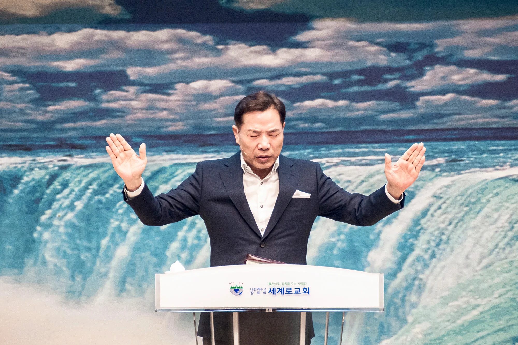 사역 갤러리