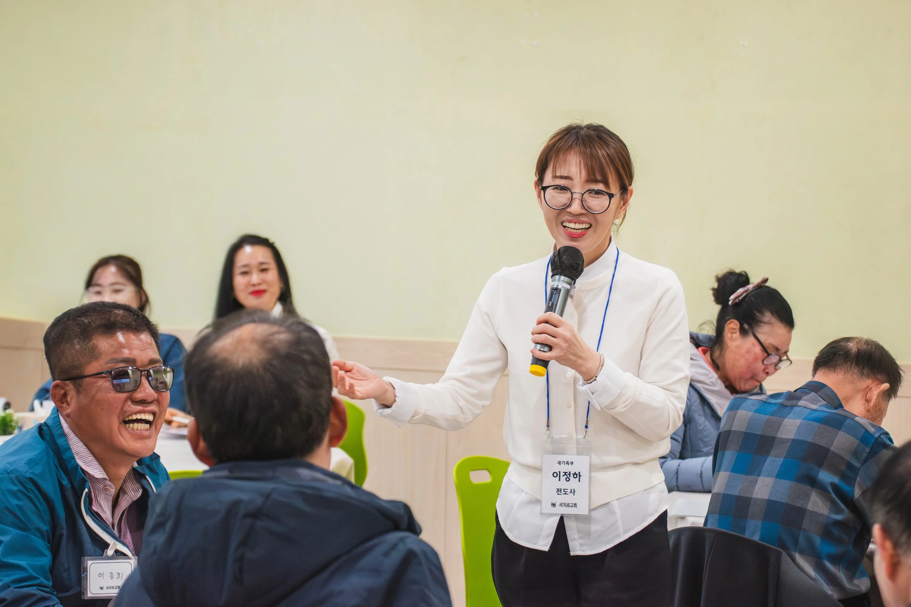 새가족 모임 4